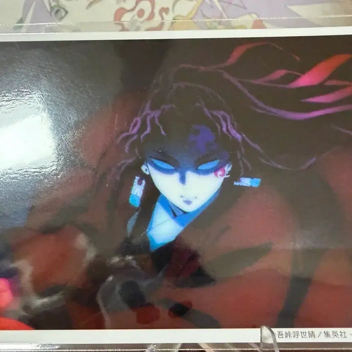[BUNJANG] Demon Slayer: Kimetsu no Yaiba Entertainment District Arc Yoriichi Bromide Card / 극희귀30일까지이벤트-귀멸의칼날 유곽편 장면 컷 요리이치 브로마이드.카드.사진