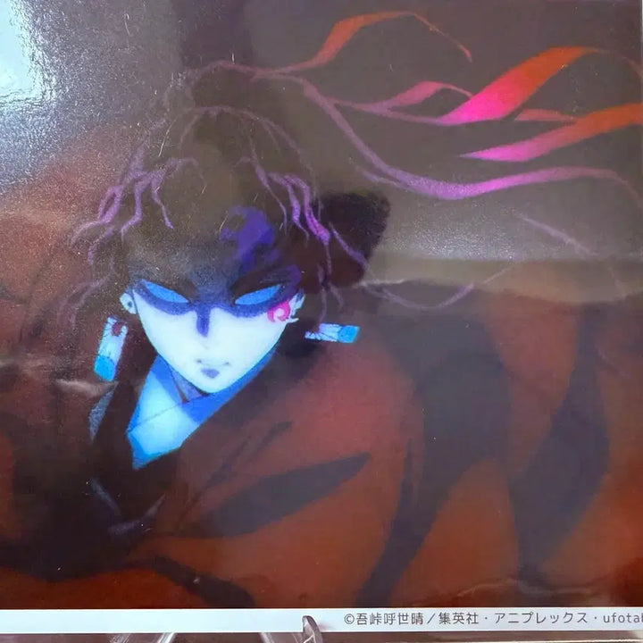 [BUNJANG] Demon Slayer: Kimetsu no Yaiba Entertainment District Arc Yoriichi Bromide Card / 극희귀30일까지이벤트-귀멸의칼날 유곽편 장면 컷 요리이치 브로마이드.카드.사진
