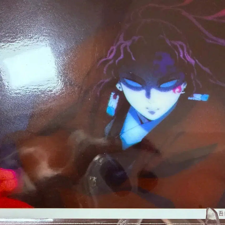 [BUNJANG] Demon Slayer: Kimetsu no Yaiba Entertainment District Arc Yoriichi Bromide Card / 극희귀30일까지이벤트-귀멸의칼날 유곽편 장면 컷 요리이치 브로마이드.카드.사진