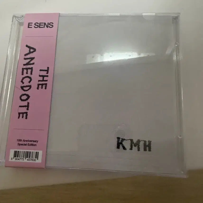 [BUNJANG] E Sens The Anecdote 10th Anniversary Special Edition CD / 이센스 에넥도트 10주년 CD