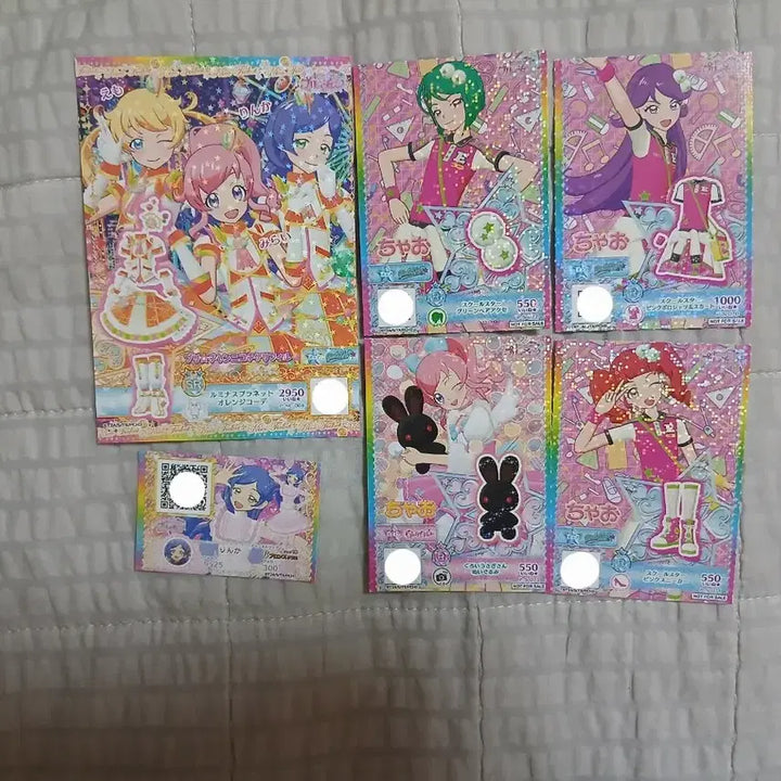 [BUNJANG] Pri-Chan Ticket Set - Japanese Version / 프리채널 일판 티켓 판매합니다!