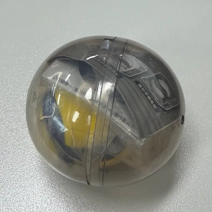 [BUNJANG] Haikyuu!! Mikasa Volleyball Gacha (Shiratorizawa) / 하이큐 미카사 배구공 가챠 (시라토리자와)