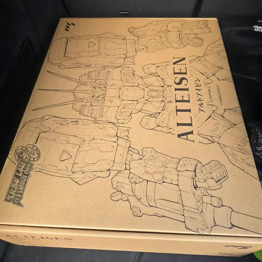 [BUNJANG] CCS Alt Eisen Model Kit (Sealed) / CCS 알트아이젠 미개봉