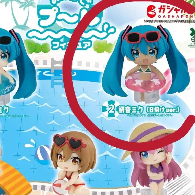 [BUNJANG] Vocaloid Hatsune Miku Tanning Ver. Gacha Figure (Sealed) / 다같이 풀 태닝미쿠 미개봉 가챠 보컬로이드 하츠네미쿠