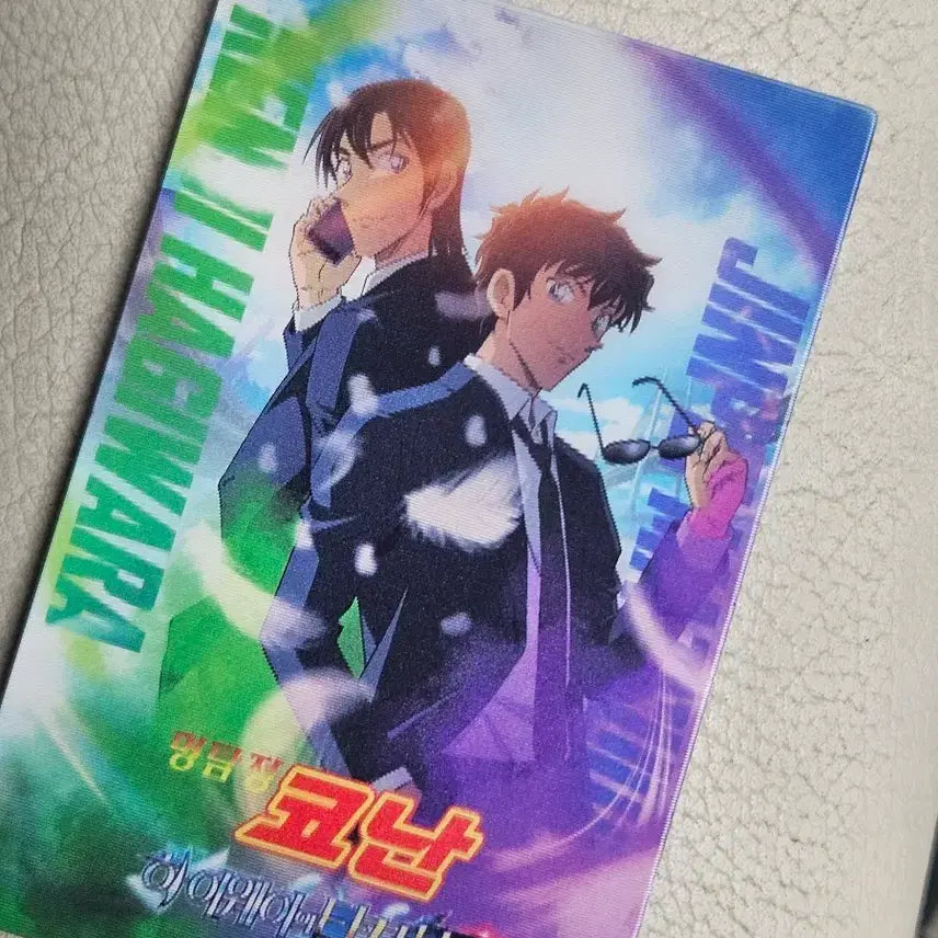 [BUNJANG] Detective Conan Movie 1st Week Matsuda Hagiwara Special Feature / 코난 극장판 특전 판매 1주차 마츠다 하기와라