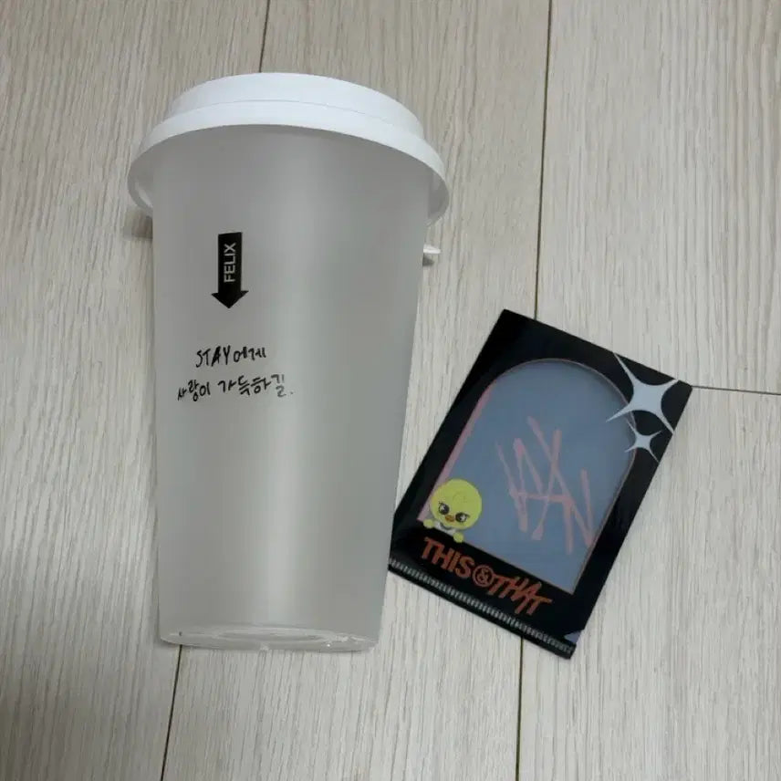 [BUNJANG] Stray Kids Dystopian/Themed Popup Entrance Exclusive Felix Reusable Cup L-Holder Set / 스트레이키즈 스키즈 디스앤댓 팝업 입장 특전 리유저블 컵 엘홀더 필릭스 뽁아리 세트