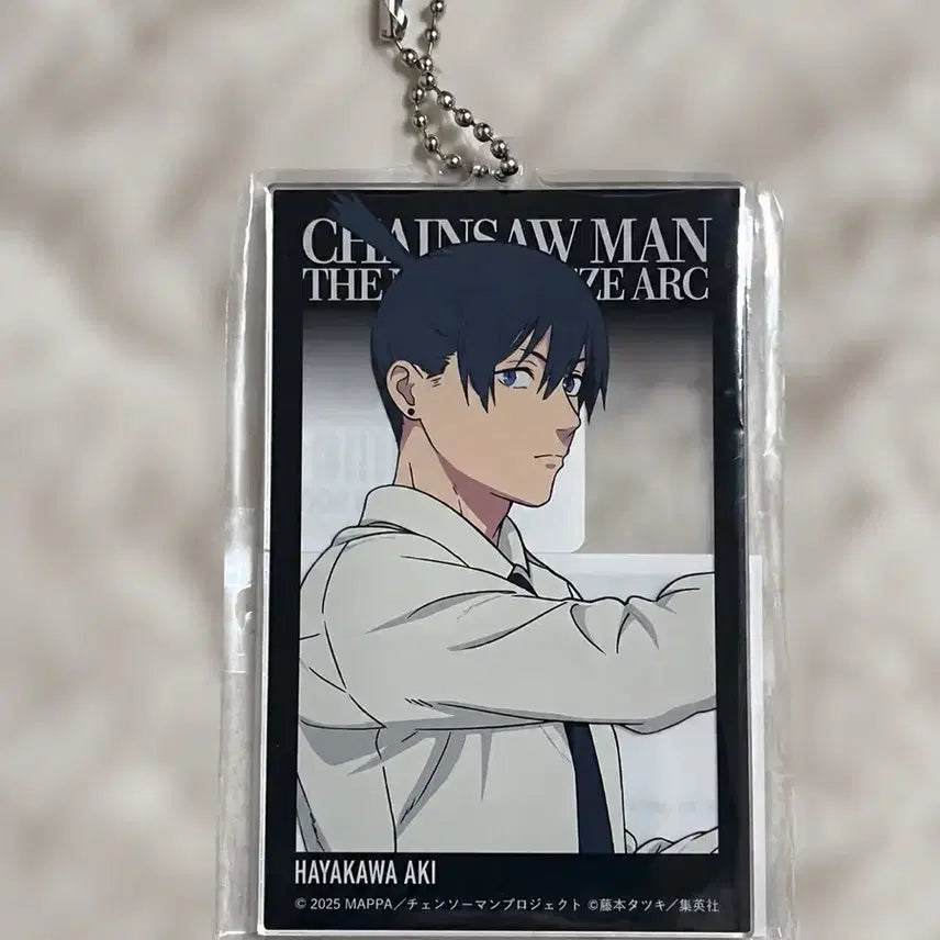 [BUNJANG] Chainsaw Man Tokyo Baseyard Limited Pop-Up Acrylic Card Keyring Aki / 체인소맨 도쿄 베이스야드 한정팝업 아크릴 카드키링 아키