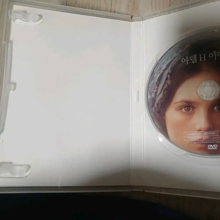 [BUNJANG] The Story of Adele H. DVD / 아델 H 이야기DVD (이자벨 아자니 주연 / 고전 명작)