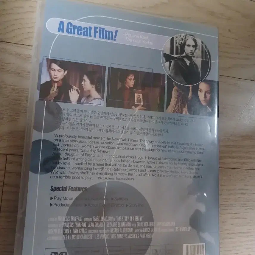 [BUNJANG] The Story of Adele H. DVD / 아델 H 이야기DVD (이자벨 아자니 주연 / 고전 명작)