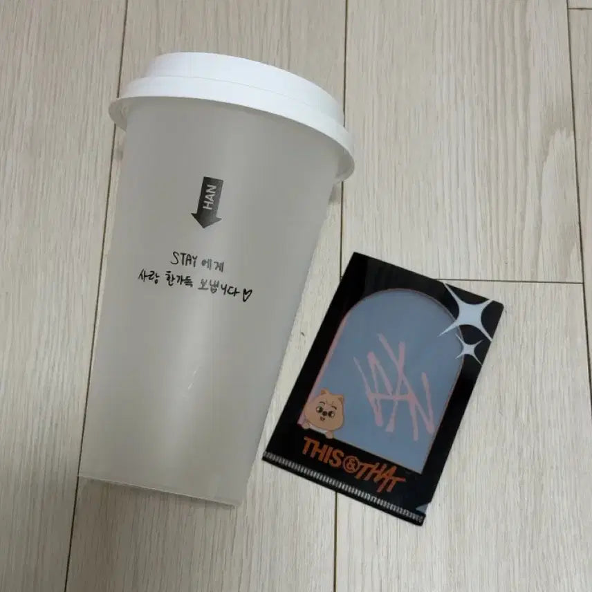 [BUNJANG] Stray Kids SKZ THIS MAN POPUP Reusable Cup &amp; Holder Han Jisung (Han Quokka) Set / 스트레이키즈 스키즈 디스앤댓 팝업 입장 특전 리유저블 컵 포카 홀더 한 한지성 한쿼카 세트