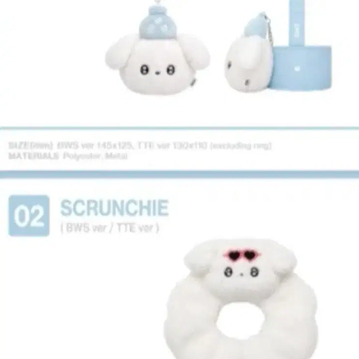 [BUNJANG] Byeon Woo Seok Bangkok Limited Ddaengtongi Cup Carrier / 변우석 방콕한정 댕통이 컵캐리어