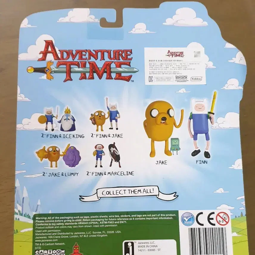 [BUNJANG] Adventure Time Finn Figure / 핀과 제이크 어드벤처타임 피규어