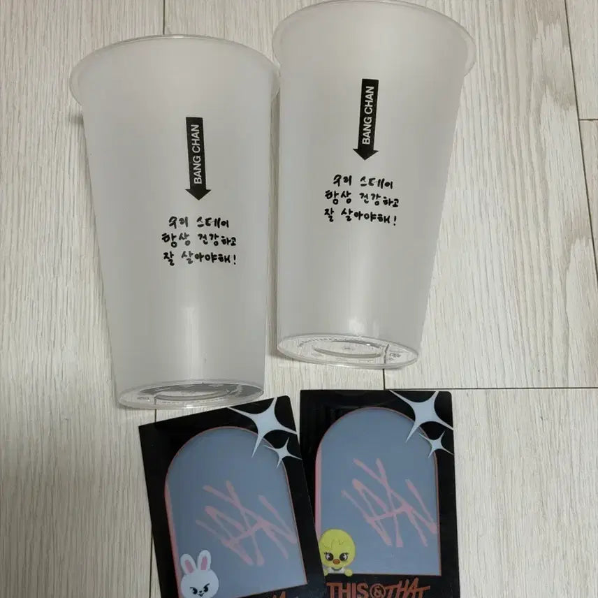 [BUNJANG] Stray Kids SKZ This and That Popup Bang Chan Reusable Cup Rivet L-Holder / 스트레이키즈 스키즈 디스앤댓 팝업 입장 특전 방찬 리유저블 컵 리빗 뽁아리 포카 홀더