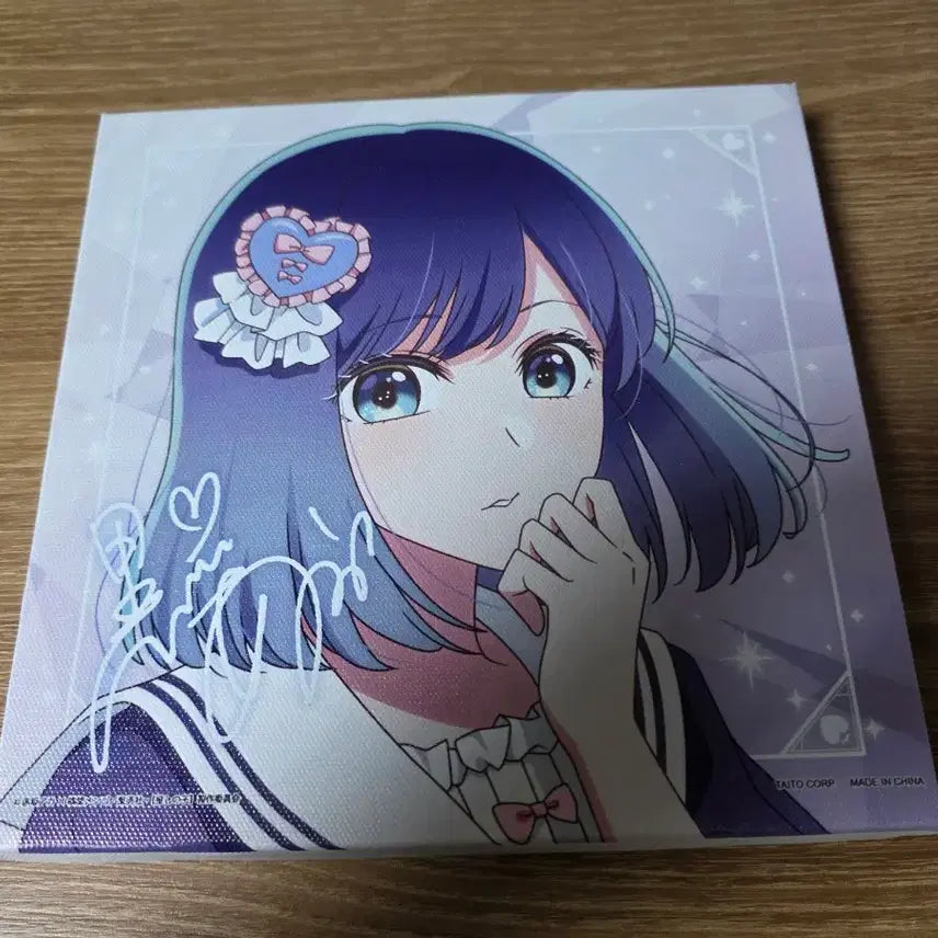 [BUNJANG] Oshi no Ko Akane Canvas Board / 최애의아이 아카네 캔버스 보드