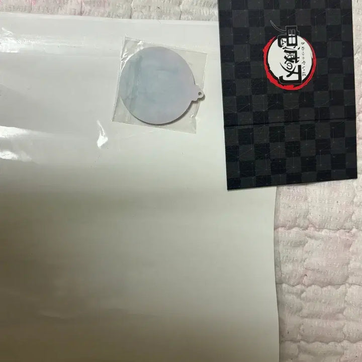[BUNJANG] Demon Slayer Akaza Merchandise Bundle / 귀멸의 칼날 아카자 굿즈 일괄
