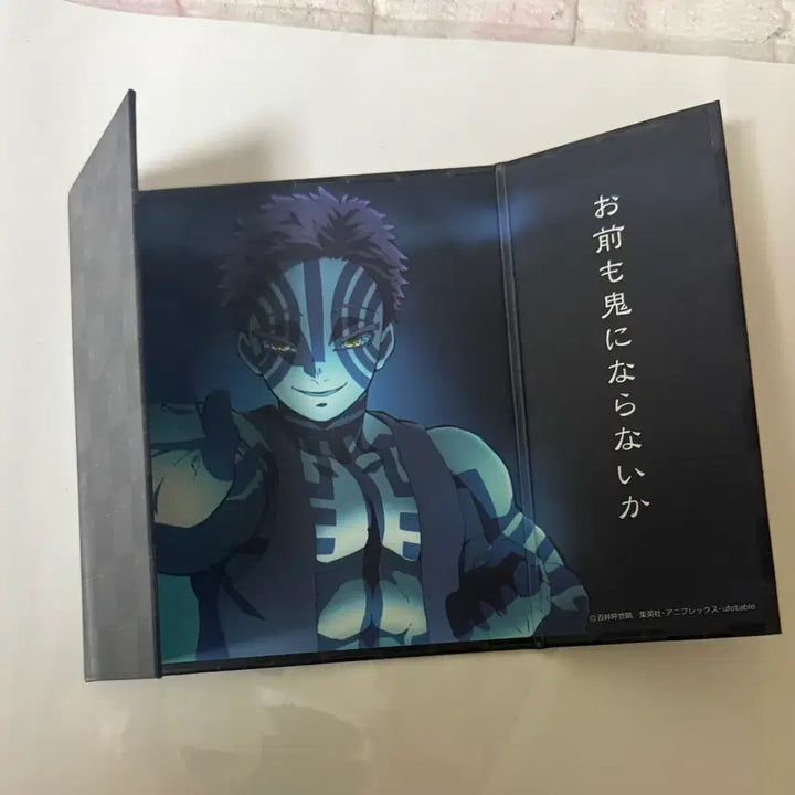 [BUNJANG] Demon Slayer Akaza Merchandise Bundle / 귀멸의 칼날 아카자 굿즈 일괄