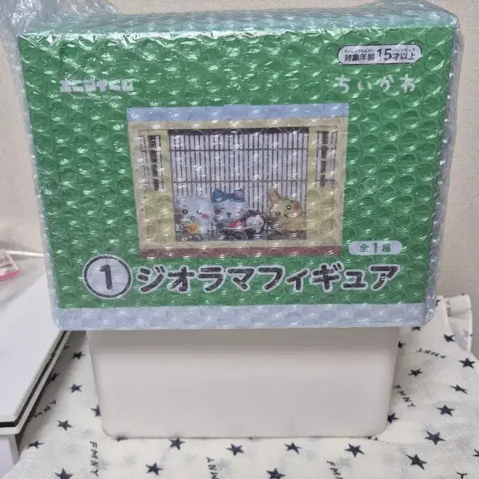 [BUNJANG] Chiikawa Summer Lottery Diorama Figure / 치이카와 애니마이쿠지(여름 쿠지) 디오라마