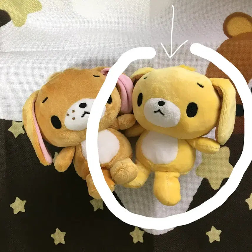 [BUNJANG] Sanrio Sugarbunnies Komugiusa Plush / 산리오 슈가바니즈 코무기우사 인형