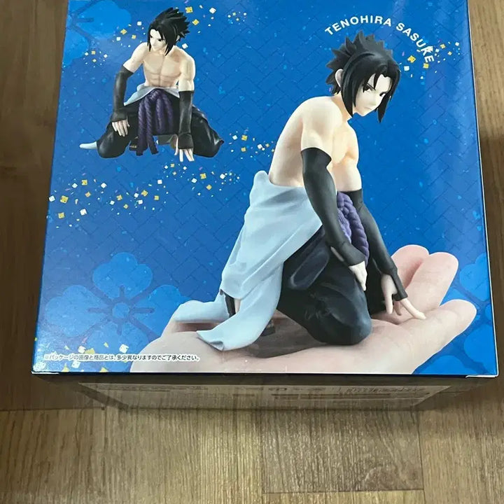 [BUNJANG] Naruto Sasuke GEM Tenohira Sealed / 나루토 사스케 gem 테노히라 미개봉품