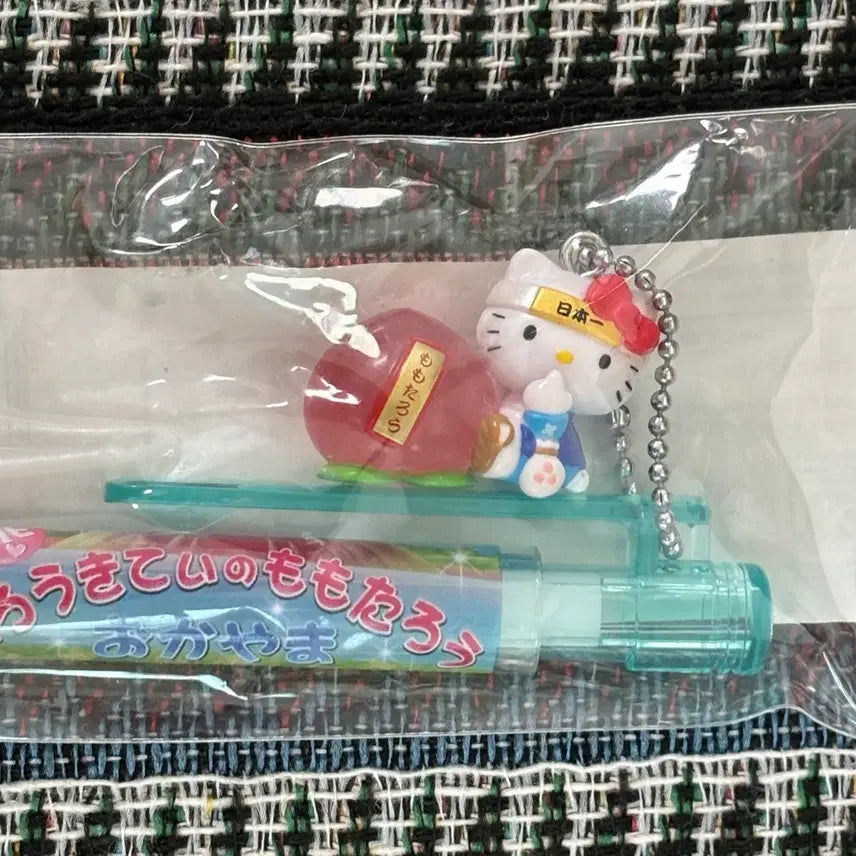 [BUNJANG] Classic Kitty Peach Ballpoint Pen / 고전 키티 복숭아 볼펜