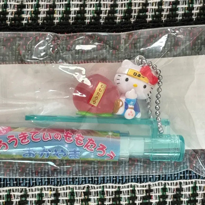 [BUNJANG] Classic Kitty Peach Ballpoint Pen / 고전 키티 복숭아 볼펜