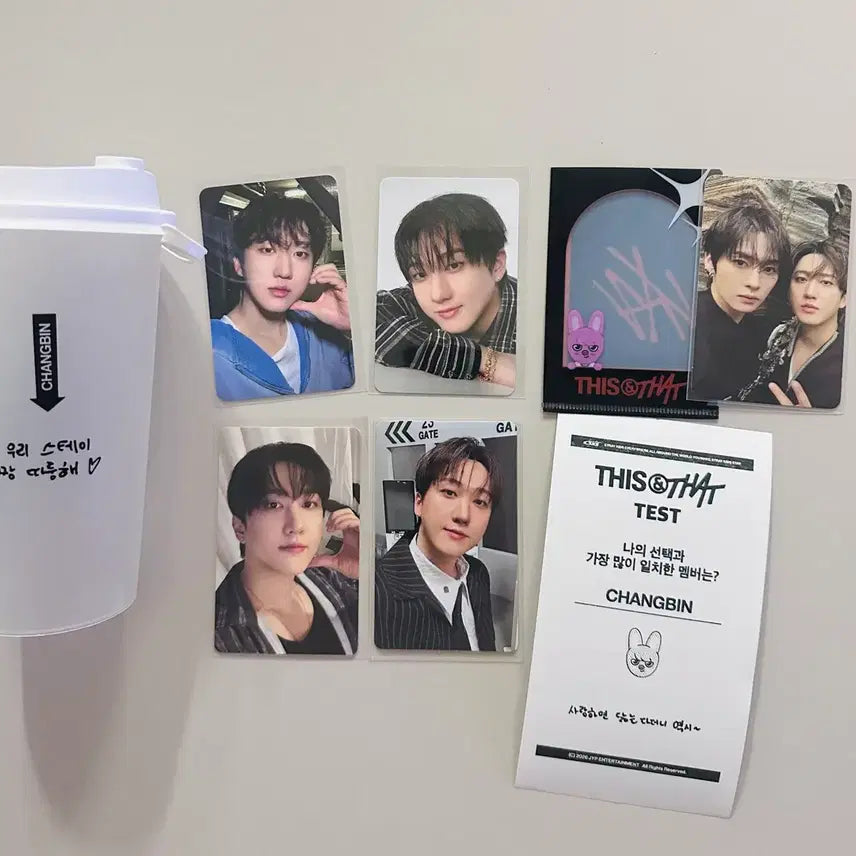 [BUNJANG] Stray Kids SKZOO Changbin Discomfort and That Lucky Draw Photocard Bundle Set / 스키즈 디스앤댓 팝업 창빈 포카 양도