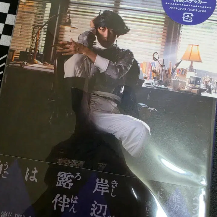 [BUNJANG] Kishibe Rohan Goes to Italy S2 Blu-ray / 키시베 로한은 움직이지 않는다 s2 블루레이
