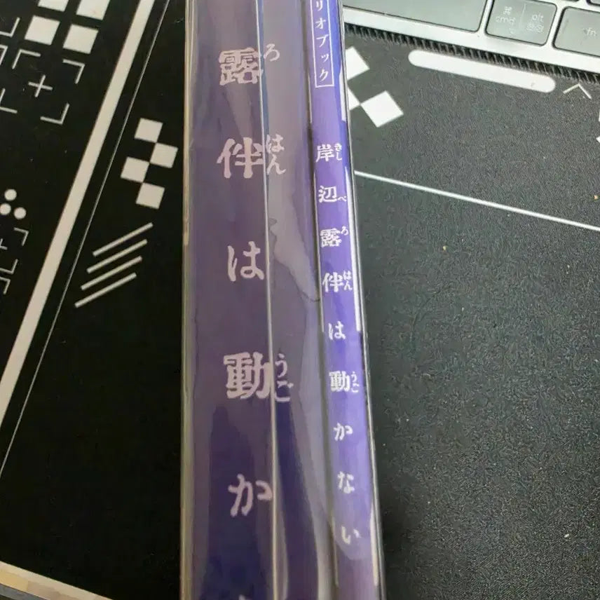 [BUNJANG] Kishibe Rohan Goes to Italy S2 Blu-ray / 키시베 로한은 움직이지 않는다 s2 블루레이