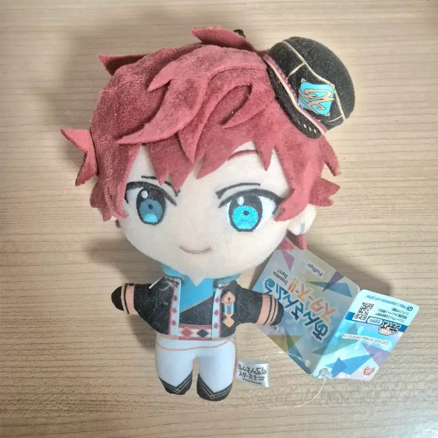 [BUNJANG] Ensemble Stars! HiMERU Amagi Nui / 앙스타 아마기 히이로 신누이