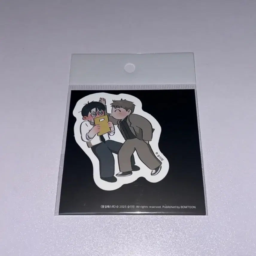 [BUNJANG] Rebom Open Company Hongkwe Acrylic Block Sticker Bundle Set / 레봄 오픈컴퍼니 홍퀘 아크릴 블록 스티커 일괄