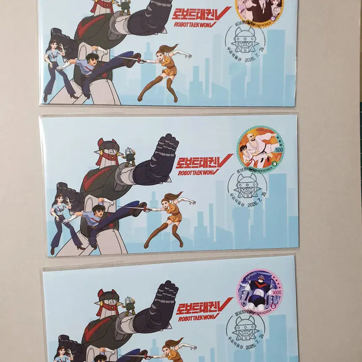 [BUNJANG] Robot Taekwon V Stamp Museum First Day Cover / 로보트태권V 우표 박물관 초일봉투/ 맥시멈/ 전시회 자료