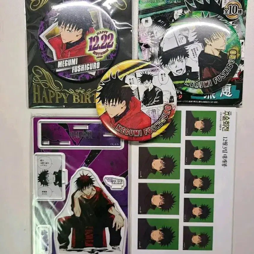 [BUNJANG] Jujutsu Kaisen Fushiguro Megumi 2020 Jump Shop Acrylic Stand &amp; Can Badge Set / 주술회전 후시구로 메구미 2020 아크릴 스탠드 캔뱃지 점프샵 특전 증명가진