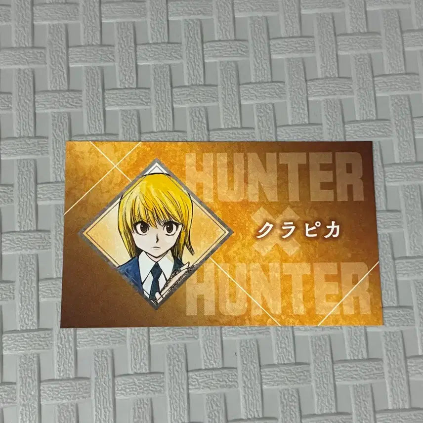 [BUNJANG] Hunter x Hunter Kurapika Business Card Jump Shop Jump Festa Limited / 헌터헌터 헌헌 점프샵 점프페스타 크라피카 명함 카드