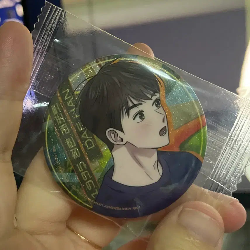 [BUNJANG] Bomtoon Bom Sweet Home 1995 Youth Report 10th Anniversary Can Badge / 봄툰 봄스윗홈 1995 청춘레포트 캔뱃지 양도