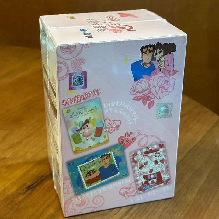 [BUNJANG] Kayou Crayon Shin-chan Trading Cards Series 4 Collection Box (Sealed) / (미개봉) 카유 짱구는 못말려 카드 4탄 컬렉션 박스 새상품