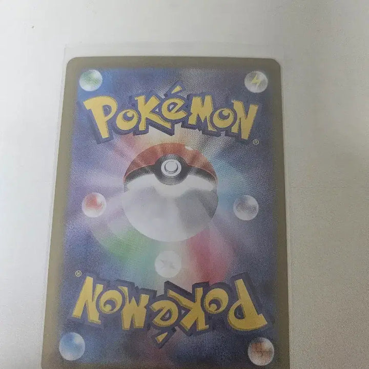 [BUNJANG] Milotic SAR Japanese Edition Pokemon Card / 밀로틱 SAR 일판