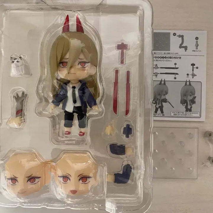 [BUNJANG] Chainsaw Man Power Nendoroid Figure (Unsealed) / [개봉품] 체인소맨 파워 넨도로이드 피규어