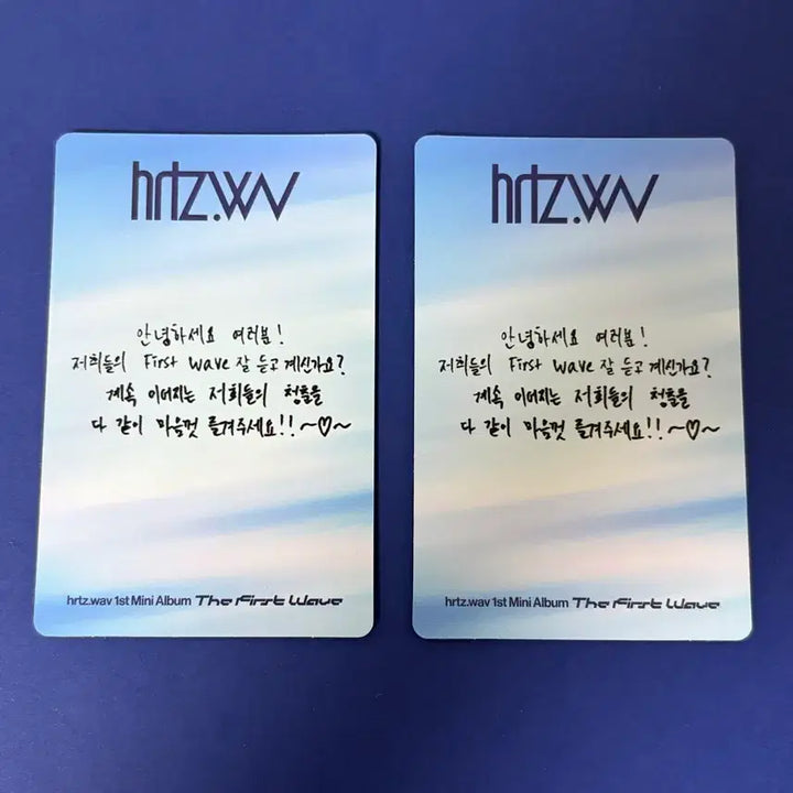 [BUNJANG] Hatsune Miku x Hatsune Miku Album Photocard / 하츠웨이브 리안 앨범 포토카드 포카 앨포