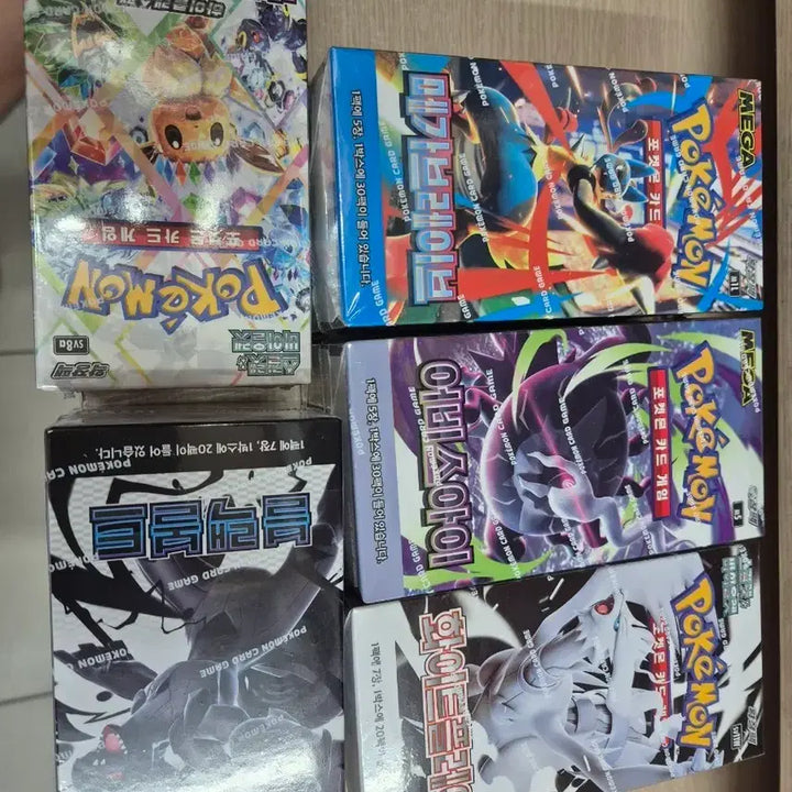 [BUNJANG] Pokemon Cards Black &amp; White Terrastal Festa Bundle Set / 포켓몬카드 블랙 화이트 테라스탈페스타등 일괄판매