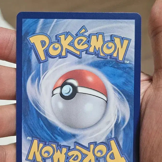 [BUNJANG] Pokemon Card &