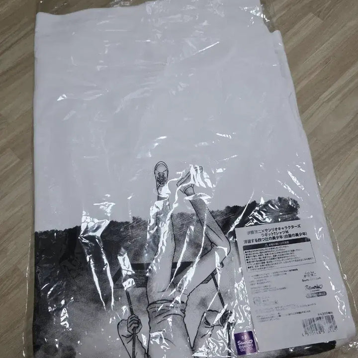 [BUNJANG] Junji Ito x Sanrio Collaboration T-shirt Bag Cinnamoroll, Kitty, My Melody, Pochacco, PomPomPurin / 이토준지 산리오 콜라보 티셔츠 백의의미소년 시나모롤 키티 마이멜로디 포차코 폼폼푸린