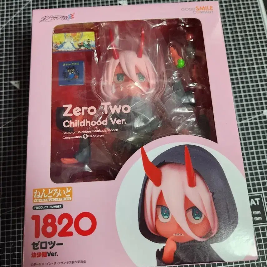 [BUNJANG] Good Smile Company Zero Two Childhood Ver. Nendoroid 