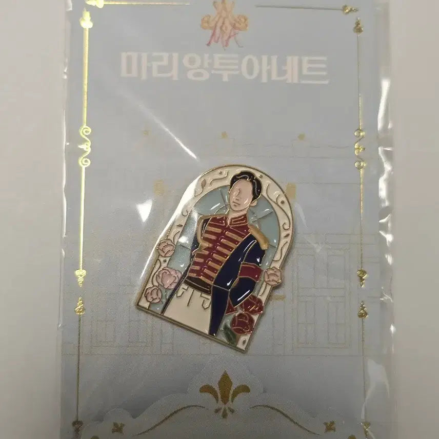 [BUNJANG] Lee Changsub Musical Marie Antoinette Count Axel von Fersen Badge / 이창섭 뮤지컬 마리 앙투아네트 페르젠 뱃지