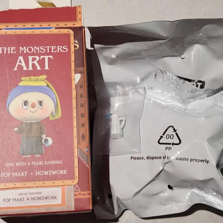 [BUNJANG] Pop Mart Labubu "Girl with a Pearl Earring" Art Series Sealed Figure / (봉지미개봉)팝마트 라부부 아트시리즈 진주귀걸이를 한 소녀 피규어