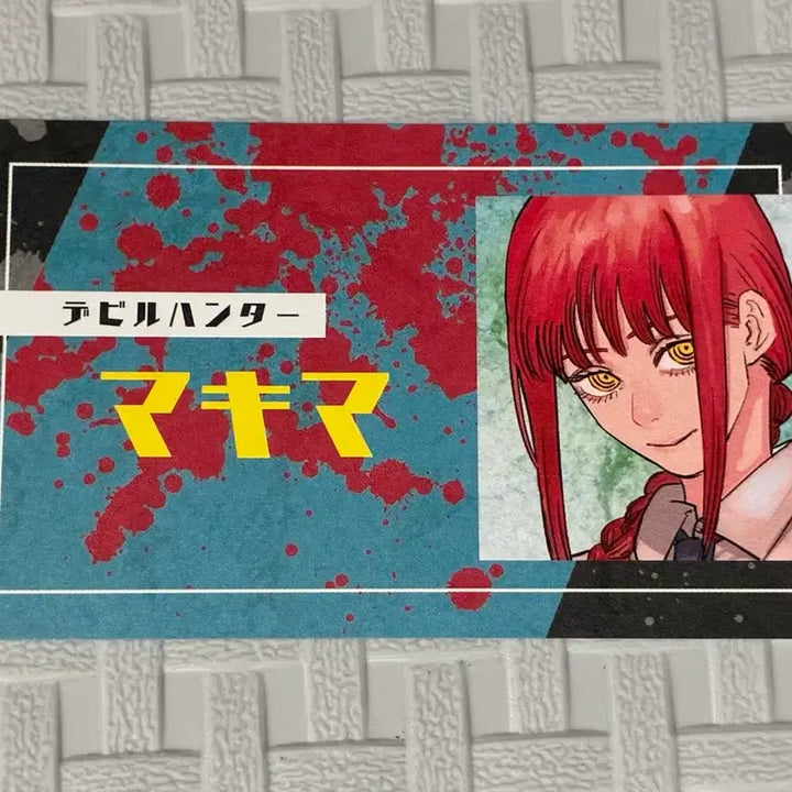 [BUNJANG] Chainsaw Man Jump Shop Jump Festa Makima Business Card / 체인소맨 점프샵 점프페스타 마키마 명함 카드