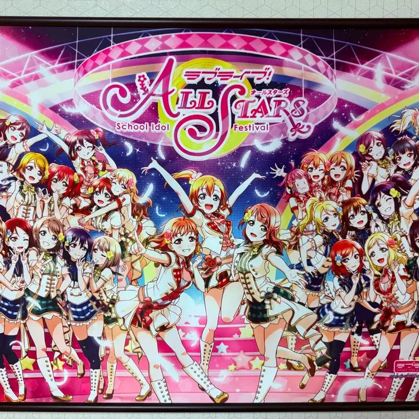 [BUNJANG] Love Live! All Stars Tapestry / 러브라이브 올스타즈 태피스트리