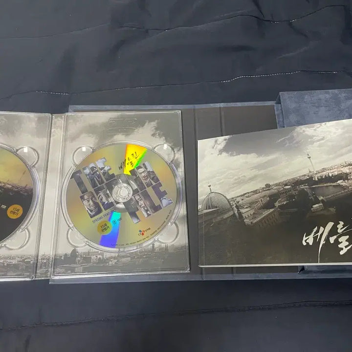 [BUNJANG] Berlin Movie DVD &amp; Photobook Limited Edition / 베를린 영화 dvd와 포토북 한정판