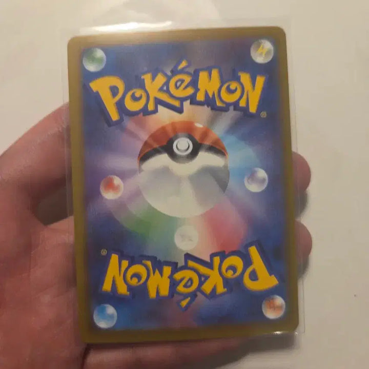 [BUNJANG] Pokemon TCG Mega Tyranitar ex SR Ninja Spinner Japanese Edition / 포켓몬 TCG 메가 드래캄 ex SR 닌자 스피너 (일어판)
