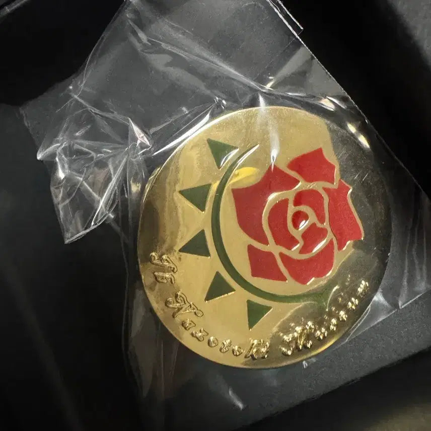 [BUNJANG] IB Gertina Exhibition Exclusive Metal Badge and Ticket Set / ib 게르티나 전시회 특전 판매