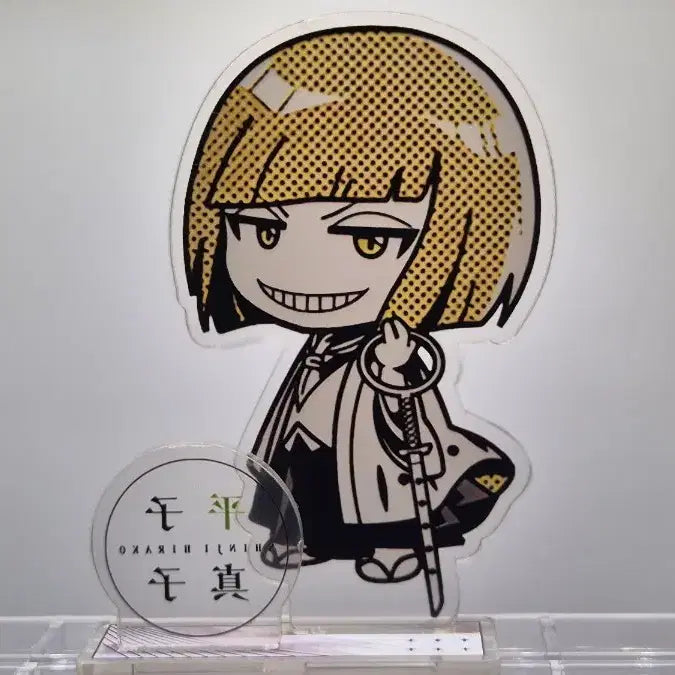 [BUNJANG] Bleach Shinji Harako SD Acrylic Stand / 블리치 하라코 신지 SD 아크릴 스탠드